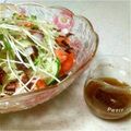 pure908's cooksnap of when they made タコの彩りサラダ♪柚子こしょう風味♪.