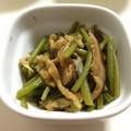 ai9271981's cooksnap of when they made 芋づるの★炒め煮★簡単で、美味しいよ♪.