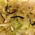 シバイヌりゅう's cooksnap of when they made キャベツと新玉ねぎの和風サラダ.