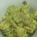 max4995's cooksnap of when they made ＊とんぶりとアボガドのマヨ醤油あえ＊.