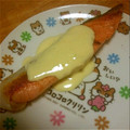 ここのみ's cooksnap of when they made 基本♪簡単♪鮭のムニエル.