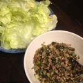 liarra's cooksnap of when they made ママンの激旨スタミナ!!ニラ挽肉☆☆.