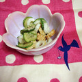 kn8ppppp's cooksnap of when they made きゅうりとちくわの和え物.