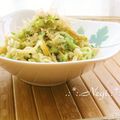 矢切のねぎちゃん's cooksnap of when they made ✿切り干し大根のわさびマヨ和え✿.