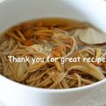 カヌレ３１４'s cooksnap of when they made きのこだけそば.
