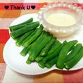 hitomi＊＊'s cooksnap of when they made インゲンには鰹節、昆布つゆ、マヨネーズ.
