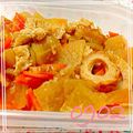 野口牡丹's cooksnap of when they made シリコンスチーマーで大根の煮物.