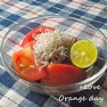オレンジデイ's cooksnap of when they made 徳島 ✿とまと（トマトのお浸し）.