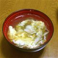 スージー＆ジル's cooksnap of when they made みょうがのお吸い物.