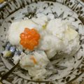 はらぺこ青虫's cooksnap of when they made 富山の冬★かぶら寿司.