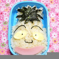 シャンプーハット's cooksnap of when they made ☆ちびまるこちゃん☆山田☆ｷｬﾗ弁.