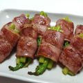Ｈくんｍａｍａ's cooksnap of when they made シンプルなアスパラベーコン.