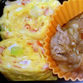 あきぽん315's cooksnap of when they made ネギとカニカマのごま油風味♪玉子焼き♪.