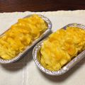 tyilvmin's cooksnap of when they made 簡単！美味しい！スイートポテト♪.