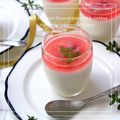 ♪しんちんぐ～♪'s cooksnap of when they made ❀桜・香味❀ヨーグルトみるくプリン.