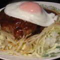 bapeaholic's cooksnap of when they made ロコモコ♪.