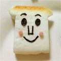 ☆ondine's cooksnap of when they made お子様のお祝い*しょくぱんまんはんぺん.