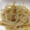 ともhaha's cooksnap of when they made もやしナムル☆.