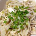 おにかぼちゃ's cooksnap of when they made ♥鶏胸肉ともやしのオイマヨ炒め♥.