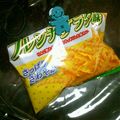 crystaI's cooksnap of when they made ＊ポテトチップスの保存法＊.