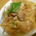 haruku221's cooksnap of when they made 大根のひらひら炒め.