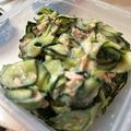 toshio39's cooksnap of when they made きゅうりとツナの和風マヨサラダ.