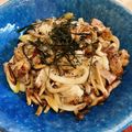 ななぞぅ's cooksnap of when they made 長ネギ☆ベーコン☆しめじの和風パスタ.