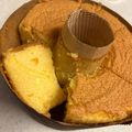 るなまみぃ's cooksnap of when they made 簡単シフォンケーキ.