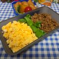 ととろ＆めい's cooksnap of when they made そぼろのお供に♫スナップエンドウのナムル.