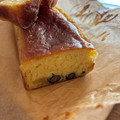 しゅうう's cooksnap of when they made 栗きんとんと黒豆リメイク♡パウンドケーキ.