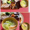 フジぽん's cooksnap of when they made コク旨っ♪簡単☆石狩汁風みそスープ.