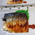 オウジリリノエ's cooksnap of when they made 鯖の塩焼きに、ポン酢&トウバンジャン♪.