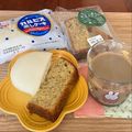 まこさんど's cooksnap of when they made 冷凍蒸しパン.