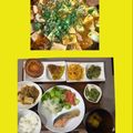 ☆あさ's cooksnap of when they made ひき肉たっぷり辛旨～麻婆豆腐☆簡単.