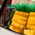 ｐｅｋｏmama's cooksnap of when they made ☆伊達巻☆おせち☆.