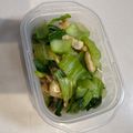 ゆうママ's cooksnap of when they made 5分で完成のシンプルなチンゲンサイお浸し.