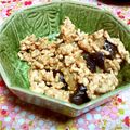 嫁いで母になった朱猫's cooksnap of when they made ご飯がすすむ！ナスのそぼろ炒め.