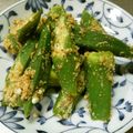 いるっち's cooksnap of when they made ＊オクラの梅ごま和え＊.