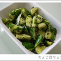 ちょこ☆ちょこ's cooksnap of when they made 簡単！きゅうり和え.