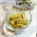 ＴＯＭＯＷＡＴ's cooksnap of when they made 不思議な？かぼちゃサラダ.