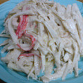洸太郎's cooksnap of when they made ごぼう＆カニカマのさっぱり♪マヨ和え.