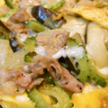 いっこぴぃー's cooksnap of when they made 学校給食採用のゴーヤの卵オムレツ.