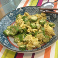 ボニボニー's cooksnap of when they made おくらの卵焼き♪.