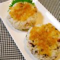 nekoland's cooksnap of when they made みそ焼きおにぎり梅しそ味.