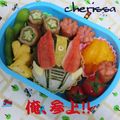 cherissa's cooksnap of when they made 仮面ライダー電王弁当（キャラ弁）.
