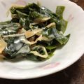 こうへい1206's cooksnap of when they made さきいかとわかめのヘルシーマヨポンサラダ.