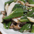アルトともこ's cooksnap of when they made オクラとしめじの和え物.