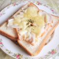 yumyum0618's cooksnap of when they made 鮭フレ×新玉葱のトースト.