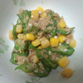 らむねこ。's cooksnap of when they made 簡単♪オクラとツナのバター醤油炒め.