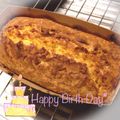✿逢✿'s cooksnap of when they made かぼちゃケーキ.